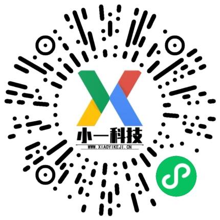 郑州小一科技 4