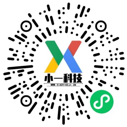 郑州小一科技 3