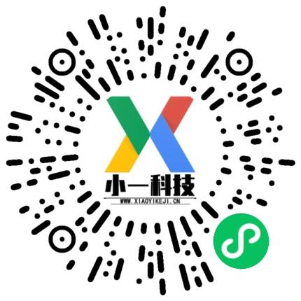 郑州小一科技 微信开发 3 郑州小一科技 3