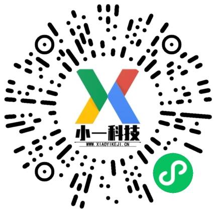 郑州小一科技 10