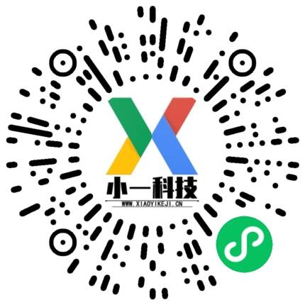 郑州小一科技 微信开发 2 郑州小一科技 2
