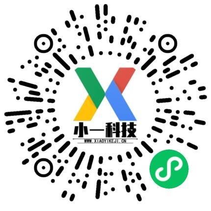 郑州小一科技 2