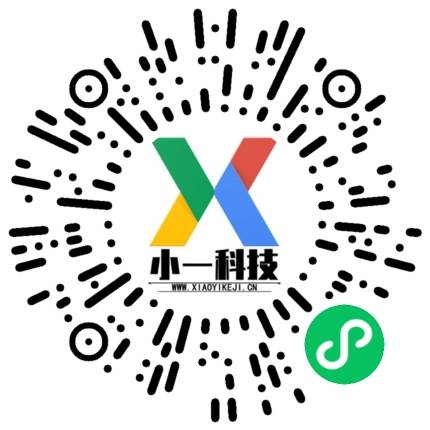 郑州小一科技 微信开发 2 郑州小一科技 2
