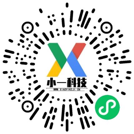 郑州小一科技 微信开发 8 郑州小一科技 8