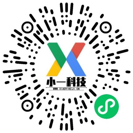 郑州小一科技 3