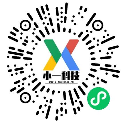 郑州小一科技 6