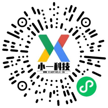 郑州小一科技 微信开发 26 郑州小一科技 26