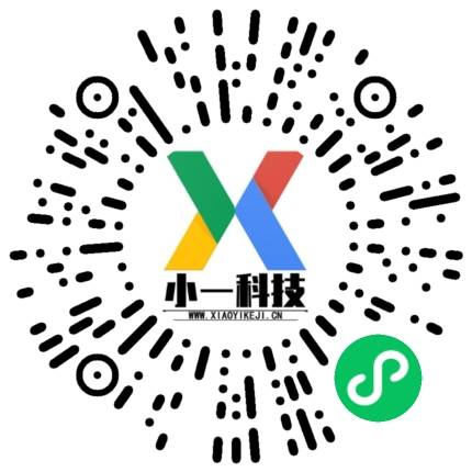 郑州小一科技 4