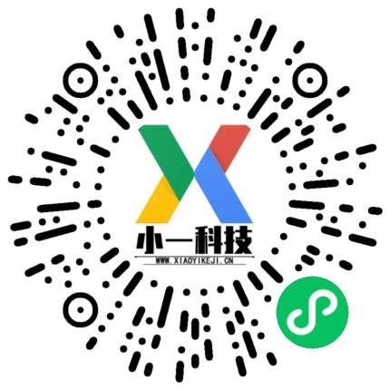 郑州小一科技 3