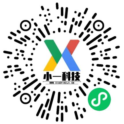 郑州小一科技 微信开发 4 郑州小一科技 4