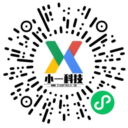 郑州小一科技 2