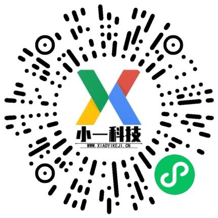 郑州小一科技 微信开发 2 郑州小一科技 2