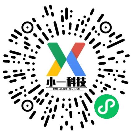 郑州小一科技 2