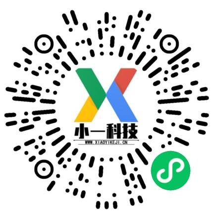 郑州小一科技 2