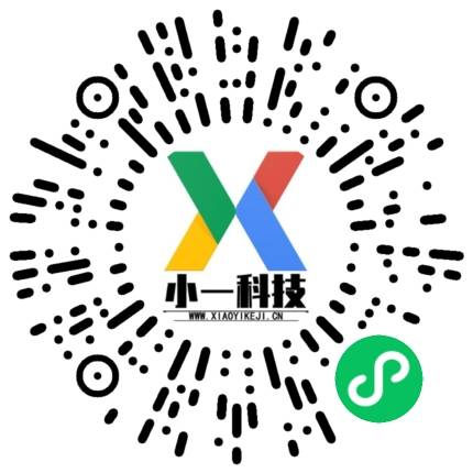 郑州小一科技 11