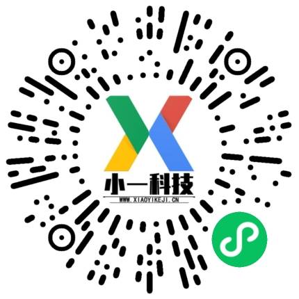 郑州小一科技 4