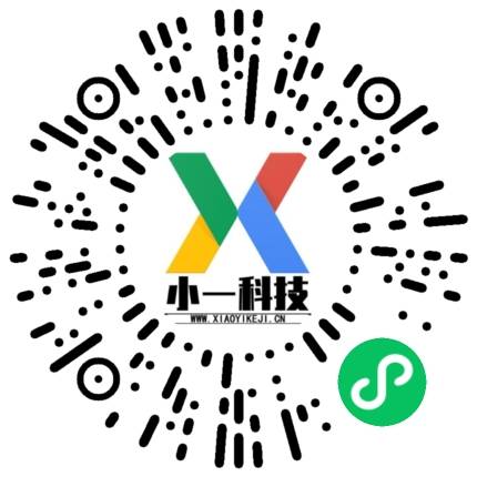 郑州小一科技 微信开发 10 郑州小一科技 10