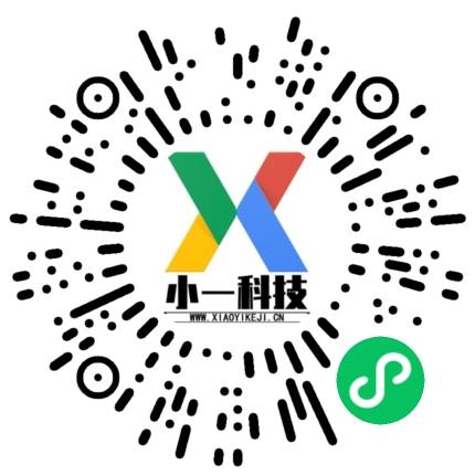 郑州小一科技 5