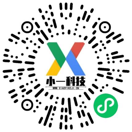 郑州小一科技 9