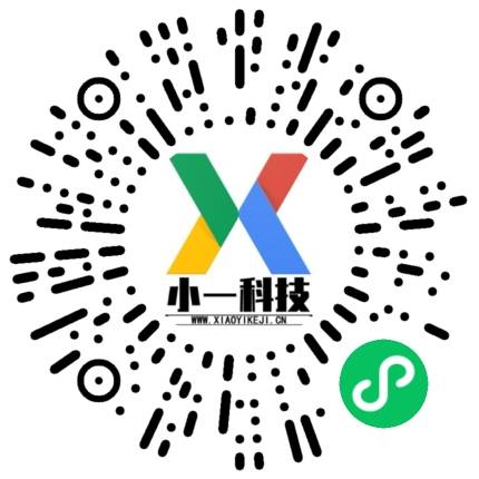 郑州小一科技 4