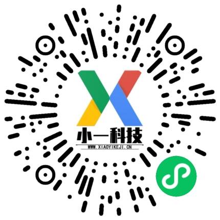 郑州小一科技 4