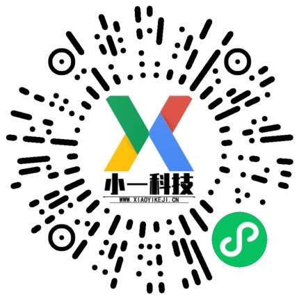 郑州小一科技 2