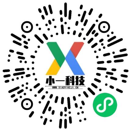 郑州小一科技 3