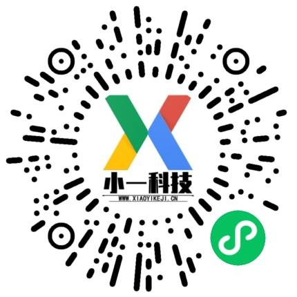 郑州小一科技 5