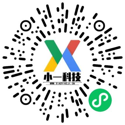 郑州小一科技 5