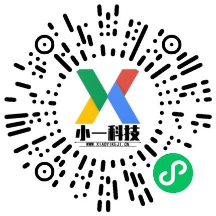 郑州小一科技 微信开发 2 郑州小一科技 2