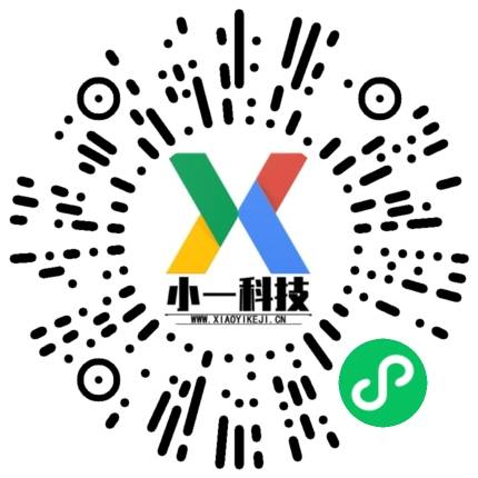 郑州小一科技 4