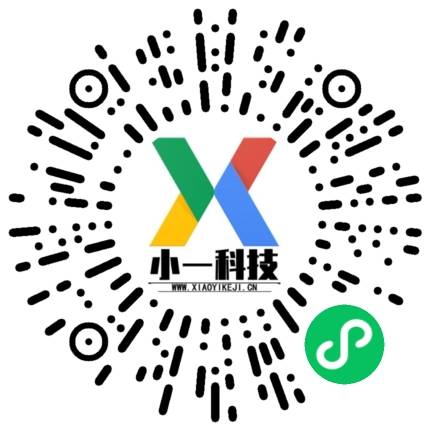 郑州小一科技 2