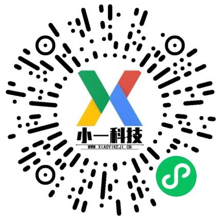 郑州小一科技 2