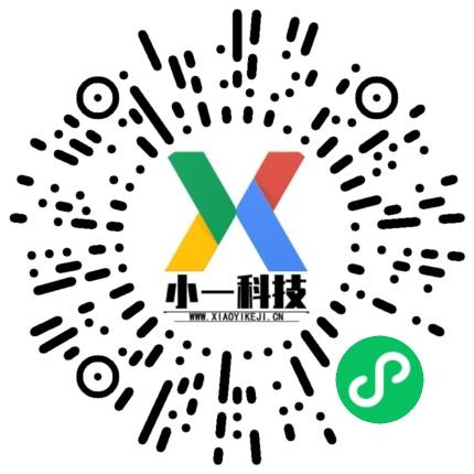 郑州小一科技 2