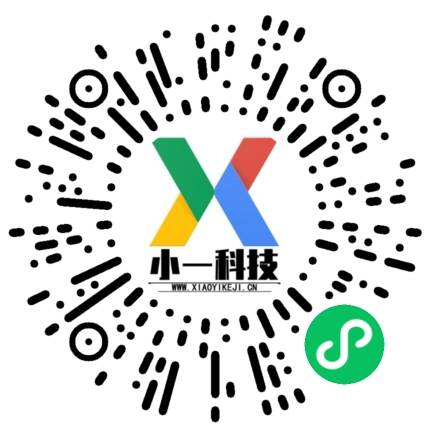 郑州小一科技 5