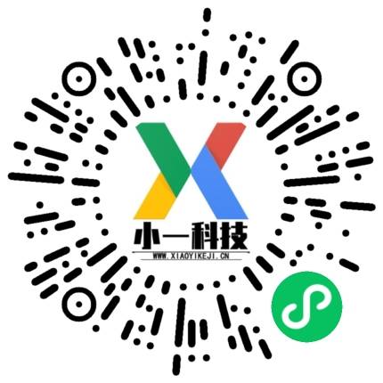 郑州小一科技 微信开发 3 郑州小一科技 3